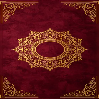 Burgundy Mandala
