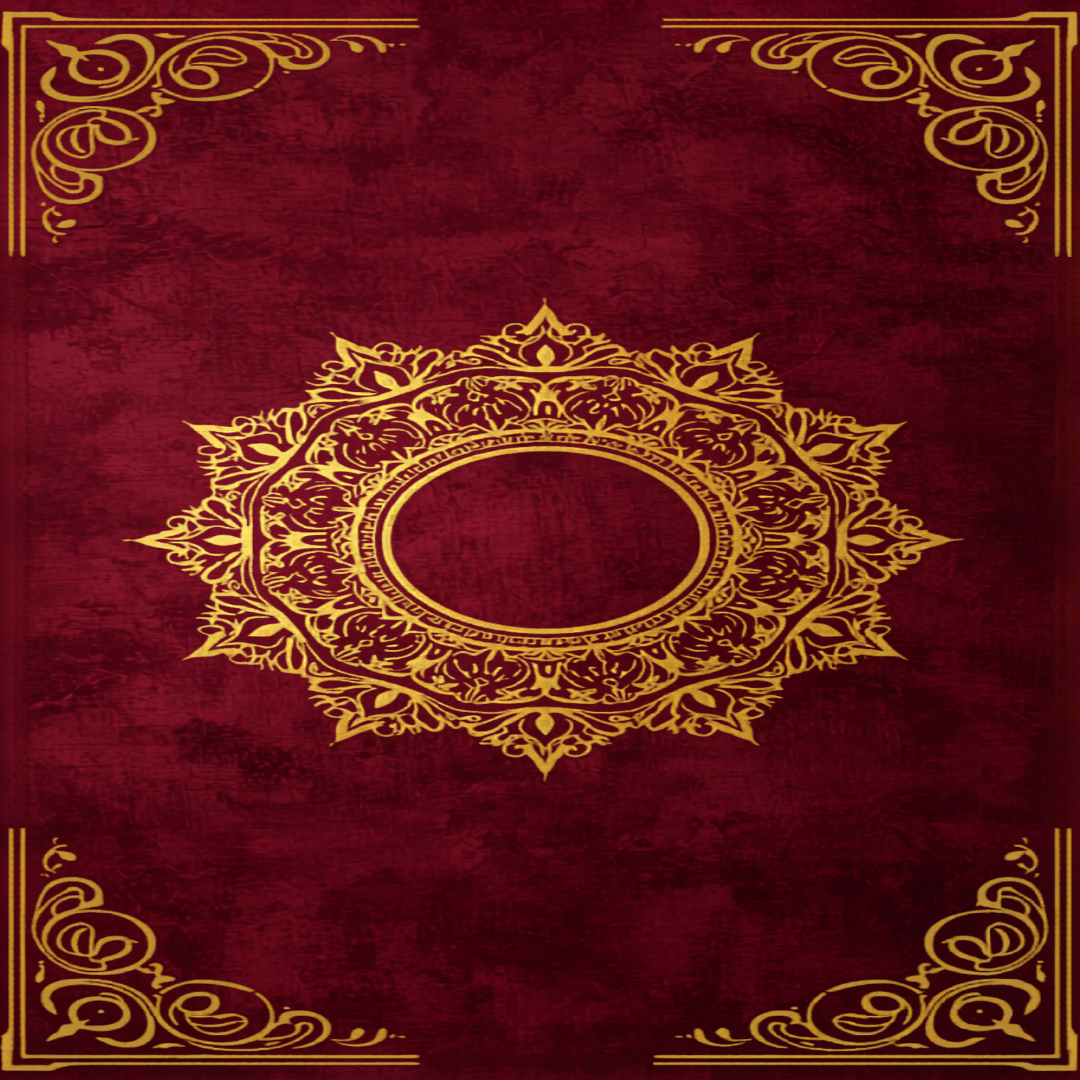 Burgundy Mandala