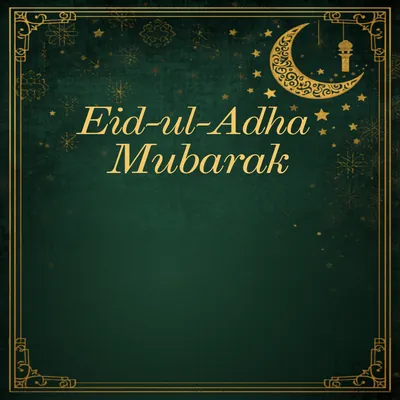 Eid-ul-Adha photo greeting card template