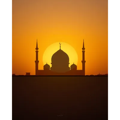 Mosque at Sunset