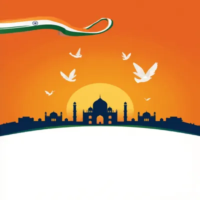 India Skyline Sunrise