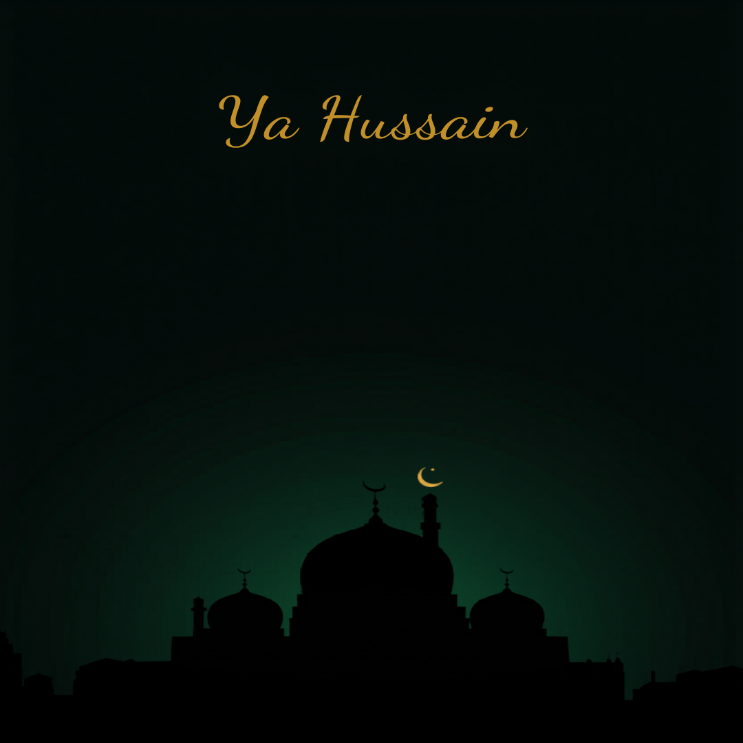 Muharram Canva photo template