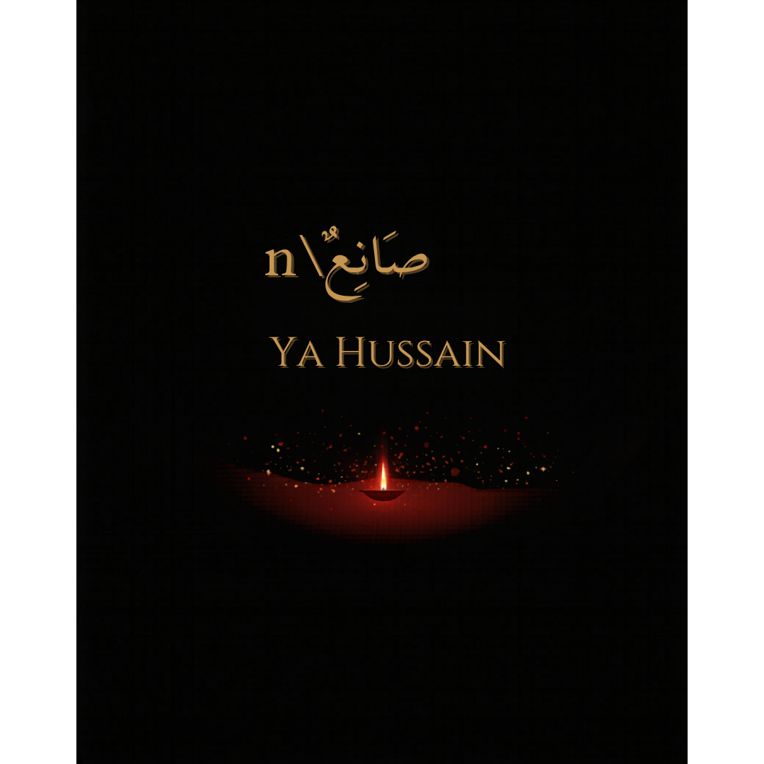 Ya Hussain · Candle