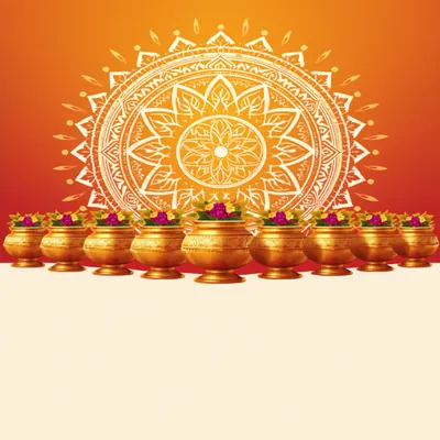 Nine Kalash