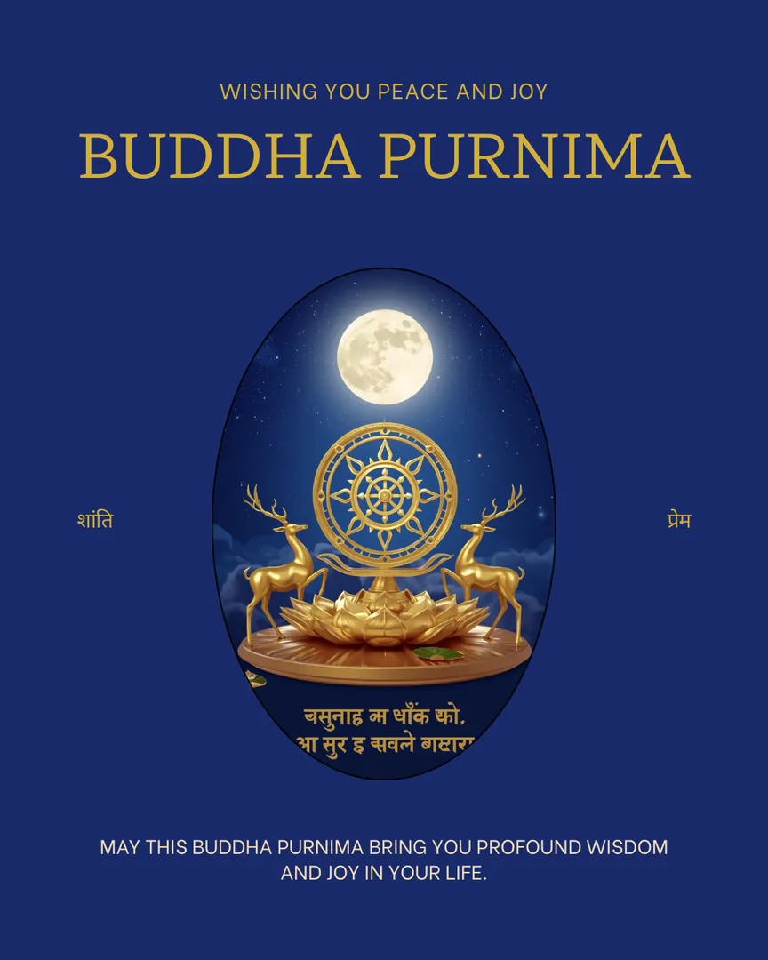 Buddha Purnima Greeting Card 02 Shanti Sandesh