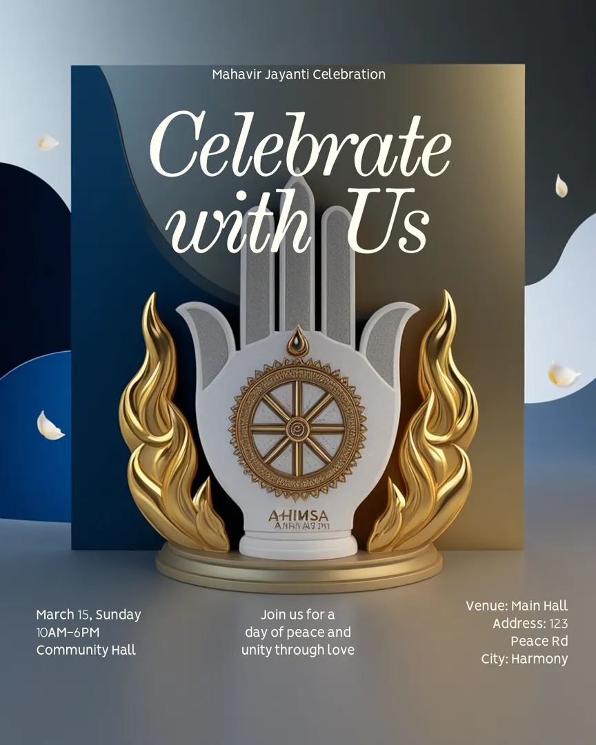 Eid Ul Fitr Greeting Card 01 Eid Mubarak Celebrate