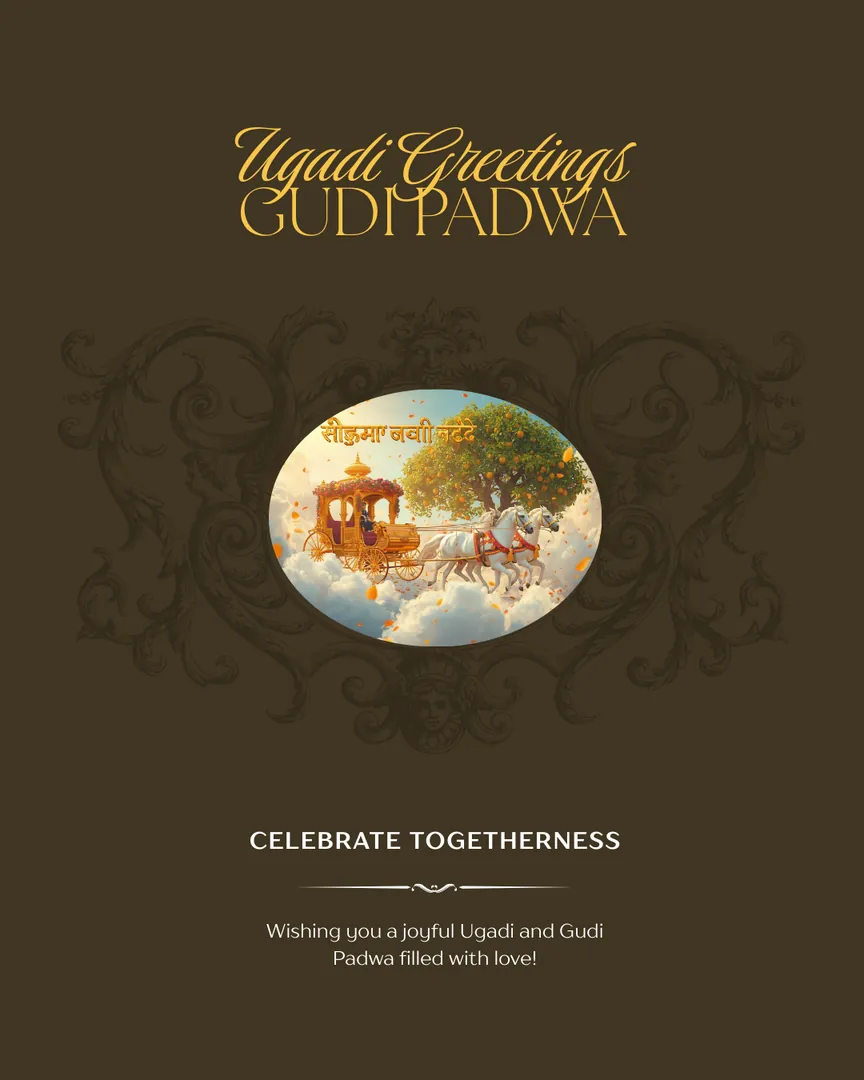 Gudi Padwa Ugadi Greeting Card 07 Ugadi Pachadi