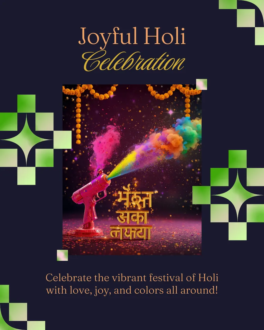 Holi Greeting Card 04 Joyful Rangon Ki Holi
